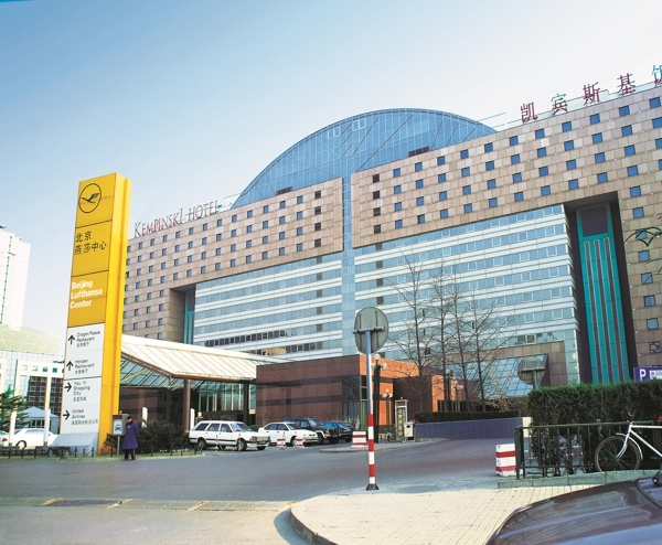 Z6·尊龙「中国区」官方网站