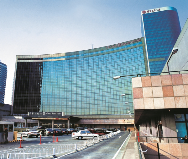 Z6·尊龙「中国区」官方网站