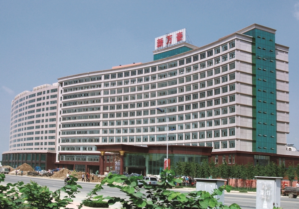 Z6·尊龙「中国区」官方网站