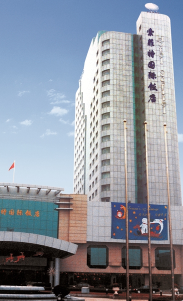 Z6·尊龙「中国区」官方网站