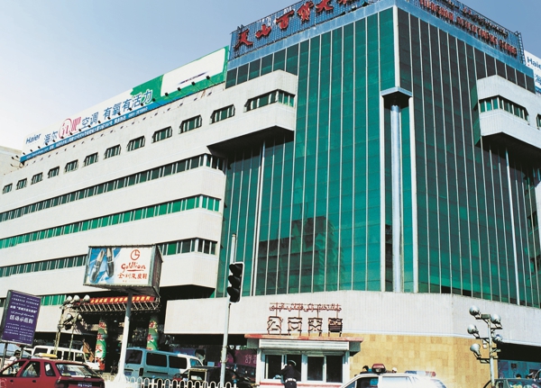 Z6·尊龙「中国区」官方网站