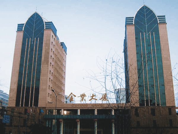 Z6·尊龙「中国区」官方网站