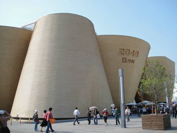 Z6·尊龙「中国区」官方网站