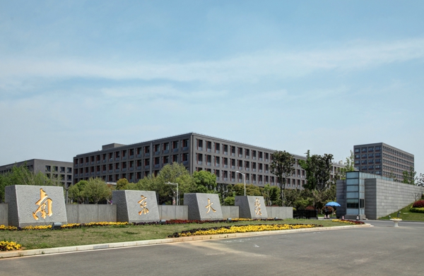 Z6·尊龙「中国区」官方网站