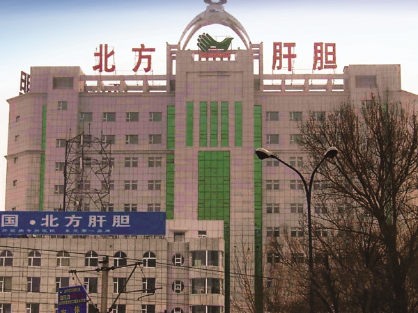 Z6·尊龙「中国区」官方网站