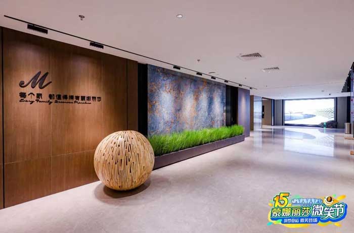 Z6·尊龙「中国区」官方网站