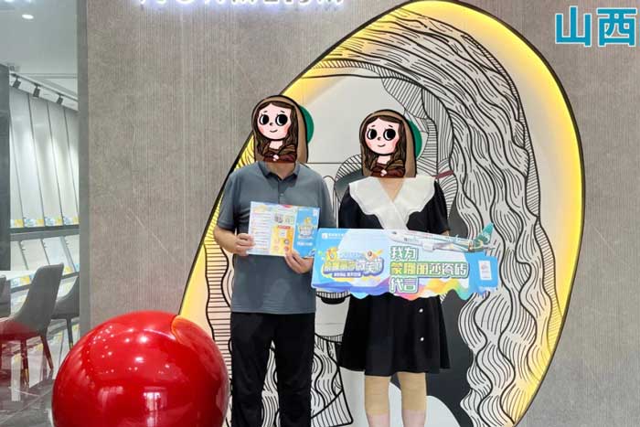 Z6·尊龙「中国区」官方网站